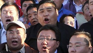 mongolija