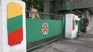 Valstybės sienos apsaugos tarnyba