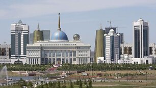 Astanos centras