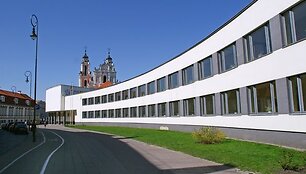 S.Nėries gimnazija