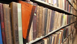 Vilniaus universiteto bibliotekoje saugomas vertingų knygų lobynas. 