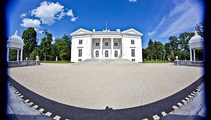 Užutrakis vadinamas vienu nuostabiausių netoli Vilniaus esančių dvarų.