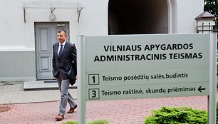 Vytautas Giržadas