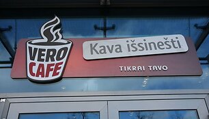 Vero cafe