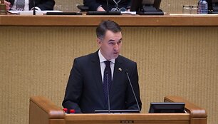 Petras Au&scaron;trevičius