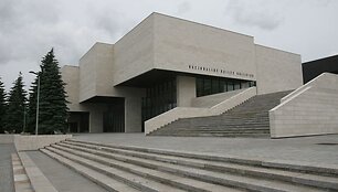 Nacionalinė dailės galerija