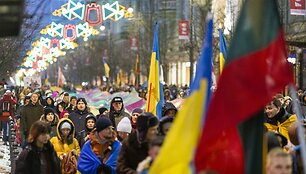 Ukrainos palaikymo akcija &bdquo;Laisvė &scaron;viečia: RADAROM!&ldquo;