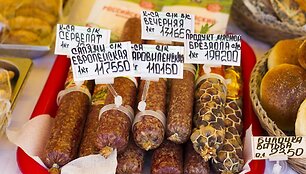Baltarusijos miestas Astravas, &scaron;alia kurio i&scaron;dygs atominė jėgainė.