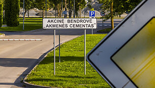 Akmenės cementas 