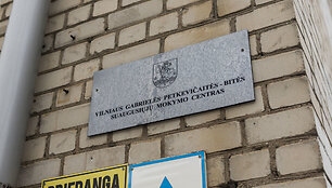 Dvi ugdymo įstaigos viename pastate Vilniaus Kauno gatvėje