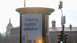 Kauno Kalėdų plakatas