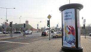 Kauno Kalėdų plakatas