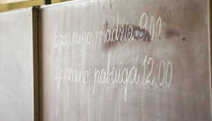 Matematikos egzaminas