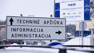 Vilniaus techninių apžiūrų centras