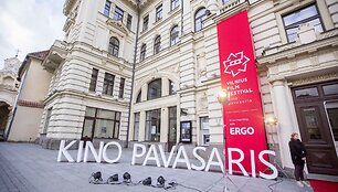 &bdquo;Kino pavasaris&ldquo; 