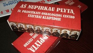 &bdquo;Vilties bėgimo&rdquo; dieną bus galima įsigyti simbolinę plytą ir taip paremti būsimąjį onkologijos centrą.  