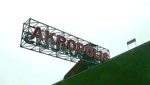 &bdquo;Akropolis&ldquo;