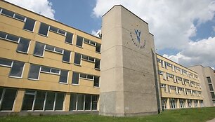 Vilniaus kolegija vykdo du infrastruktūros plėtrai skirtus ES finansuojamus projektus. 
