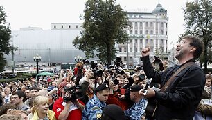 Koncertas Maskvoje