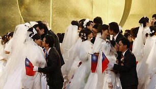 Ceremonija Taivane
