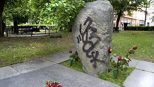 Olofo Palmės kapas