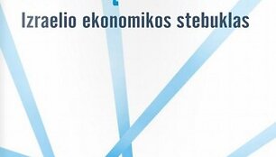 &bdquo;Idėjų &scaron;alis&ldquo;