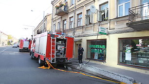 Įvykio vietoje