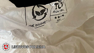 Bylos įkalčiai