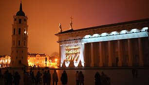 Projekcija &bdquo;Kalėdų pasaka&ldquo;