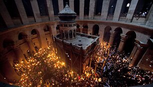 Ceremonija
