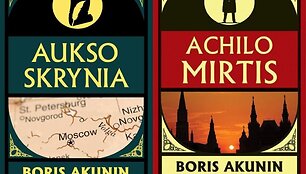 &bdquo;Achilo mirtis&ldquo; ir &bdquo;Aukso skrynia&ldquo;