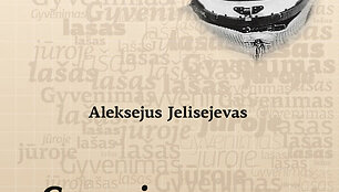 Knygos vir&scaron;elis