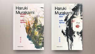 Haruki Murakami