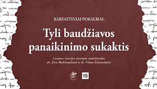 Kabinetiniai pokalbiai