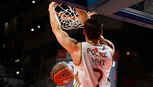Martyno Pociaus dėjimas.