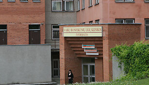 Vaikų infekcinė ligoninė.