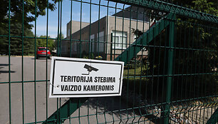 Darželis &bdquo;&Scaron;arkelė&ldquo;