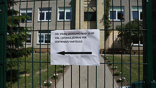 Darželis &bdquo;&Scaron;arkelė&ldquo;