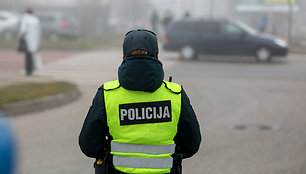 Policija