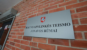 Kauno apylinkės Jonavos teismo rūmai