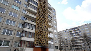 Daugiabutis Kaune, Taikos pr. 79