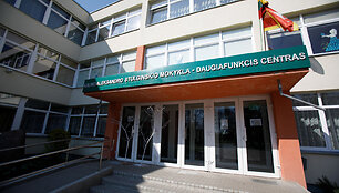 Aleksandro Stulginskio mokykla &ndash; daugiafunkcinis centras