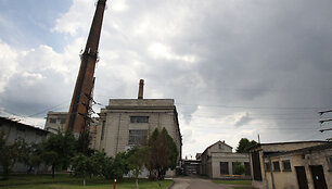 Elektrinėje