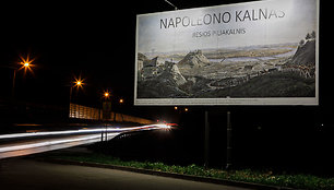 „Napoleono“ kalnas Kaune