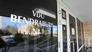 VDU bendrabutis Kaune