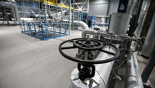 Kauno kogeneracinė jėgainė