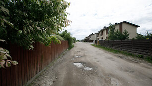 Giraitė