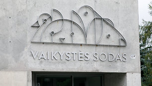 „Vaikystės sodas“