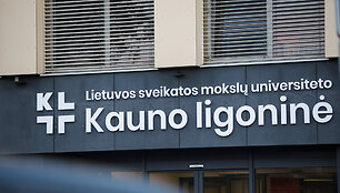 LSMU Kauno ligoninė