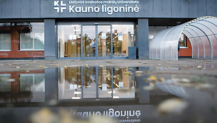 LSMU Kauno ligoninė